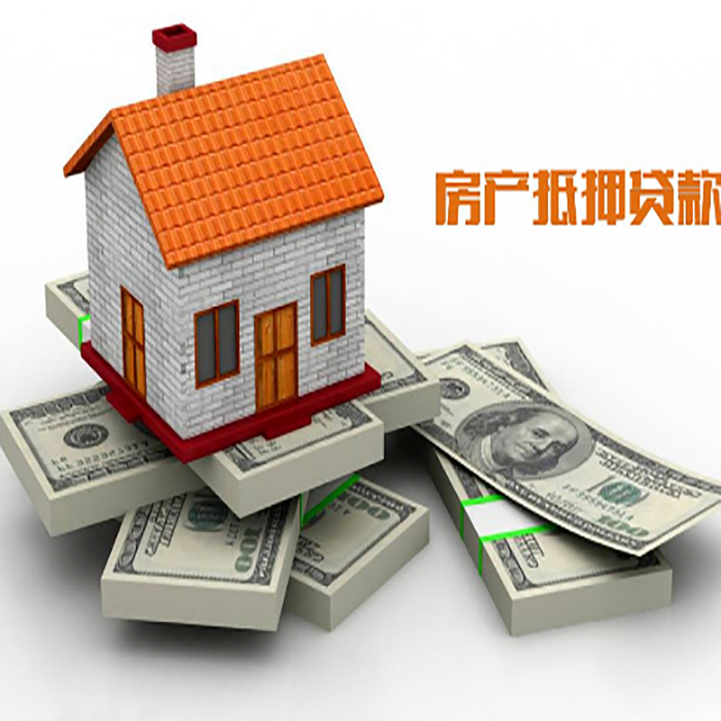 赣州重庆办理贷款需要审核时间及额度计算