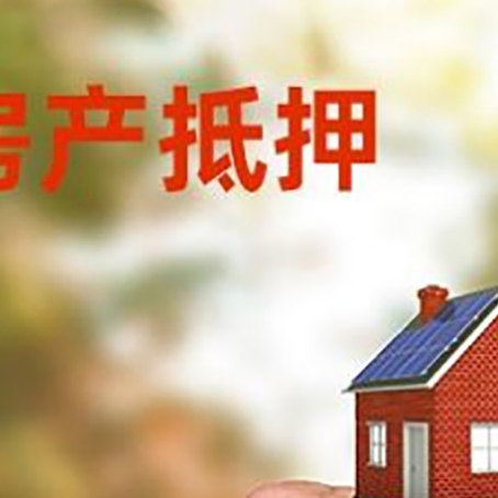 赣州车辆抵押贷款不押车的形式月息高吗?