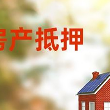 赣州个人消费贷款的种类有哪些?
