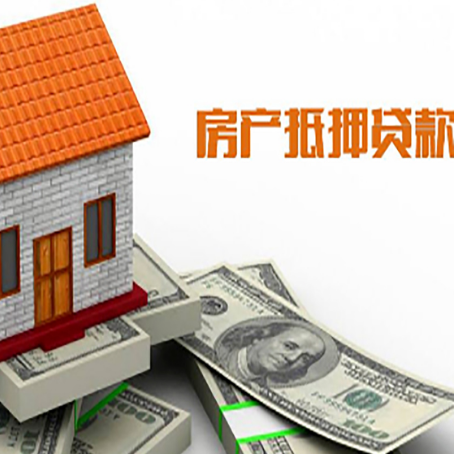 赣州贷款中介公司新渝启服办理条件